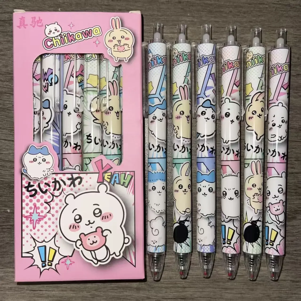 School Supplies - 2026 New Chiikawa Boxed Film Cover