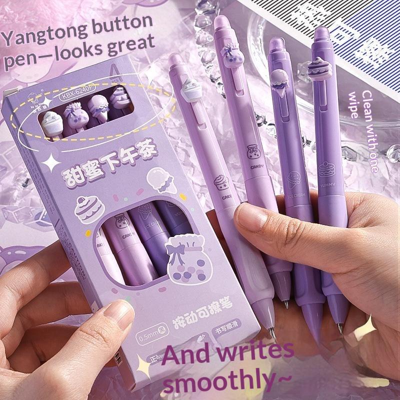 4/6Pcs Erasable Gel Pen Set, 0 - Retractable Eraser Pen Click recension och pris
